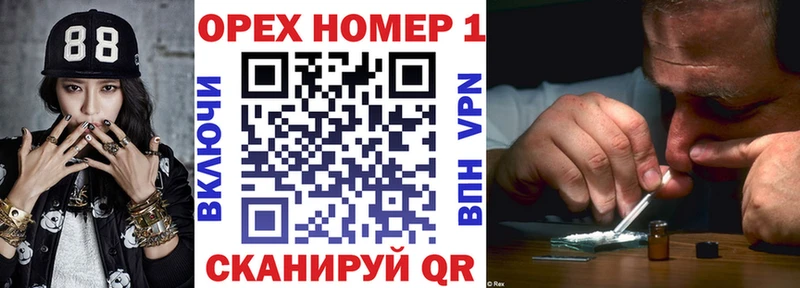 COCAIN Перу  наркота  Переславль-Залесский 