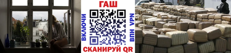 ГАШИШ VHQ  KRAKEN ссылка  Переславль-Залесский 