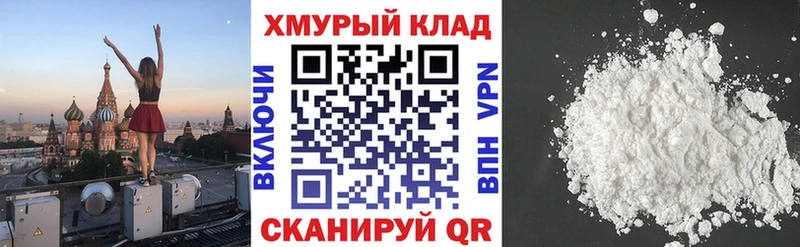 Героин Heroin  сайты даркнета какой сайт  Переславль-Залесский  хочу  