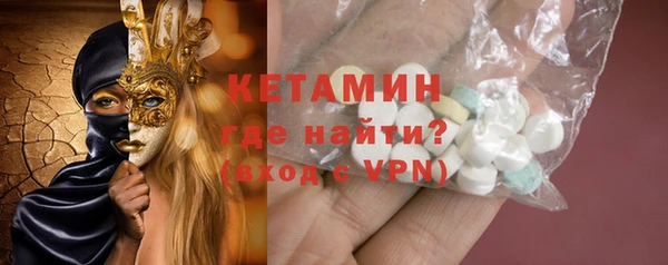 а пвп мука Новозыбков