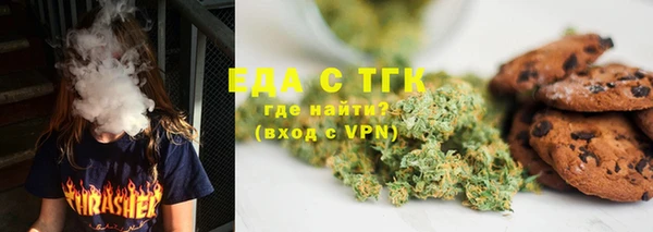 прущая мука Абдулино