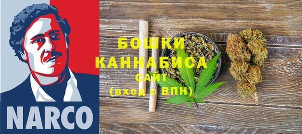 мяу мяу мука Новокубанск