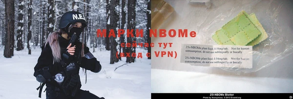 мяу мяу мука Новокубанск