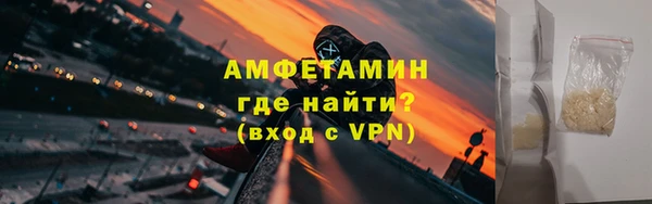 МДПВ Новодвинск