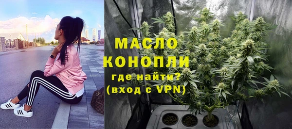 прущая мука Абдулино