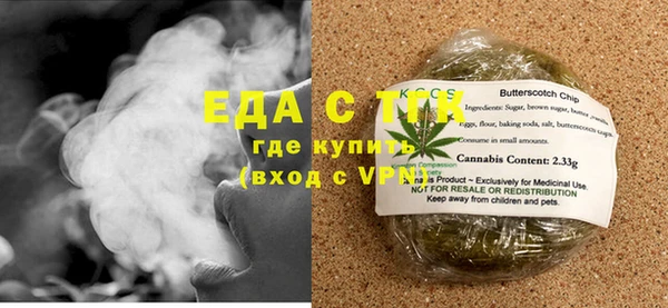 прущая мука Абдулино