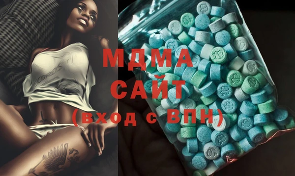 МДПВ Новодвинск