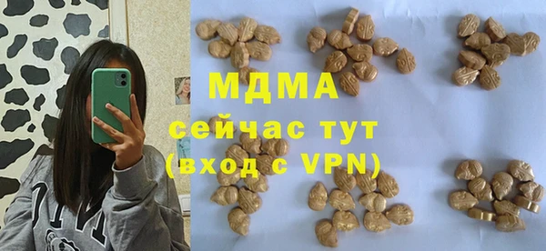 МДПВ Новодвинск