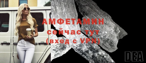 мяу мяу мука Новокубанск