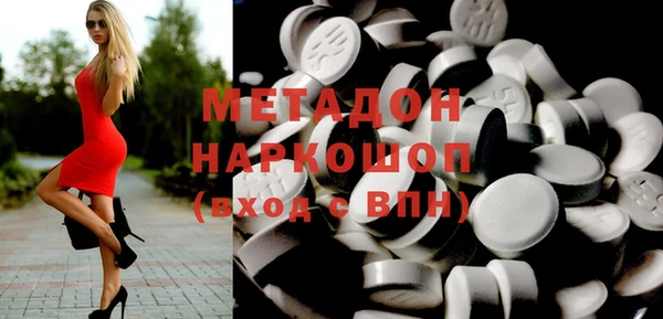 прущая мука Абдулино