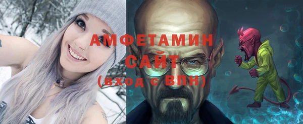 прущая мука Абдулино